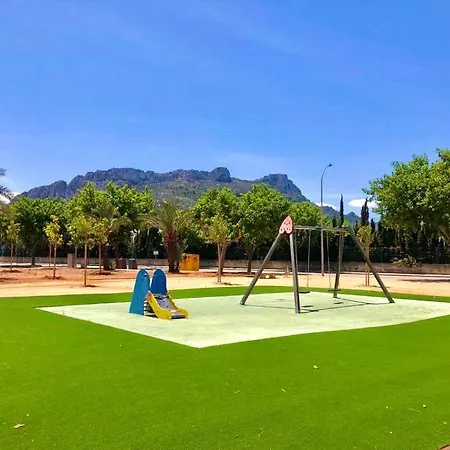 Salamander * El Verger